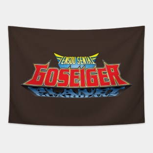 Tensou Sentai Goseiger Tapestry