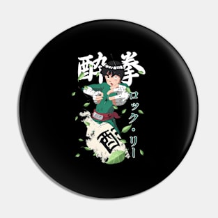 Rock Lee Pin