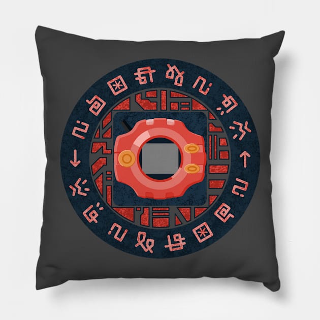 Sora's Digivice Pillow by MEArtworks