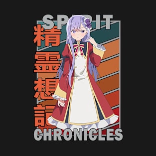 Christina Beltram Spirit Chronicles Seirei Gensouki Vintage T-Shirt