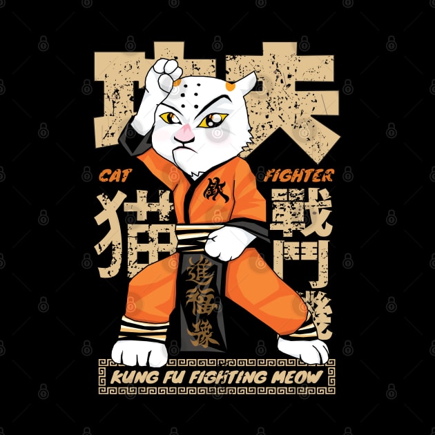 Retro Kung Fu Fighting Meow by KewaleeTee