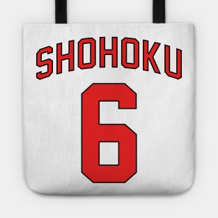 Shohoku - Yasaharu Yasuda Jersey Tote