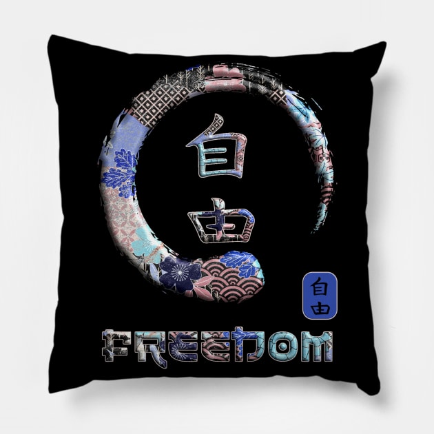 Freedom Japanese Kanji Word Symbol Enso Circle 19 Pillow by dvongart