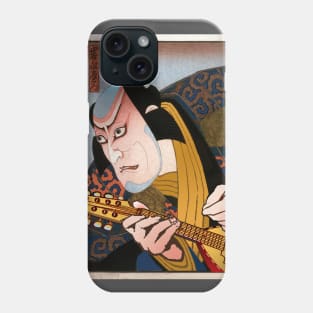 Samurai Mandolin Phone Case