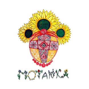 Motanka. Ukrainian doll amulet. T-Shirt