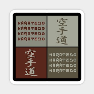 Japanese Aesthetic Karatedo Symbol Kanji Pop Art Urban Vintage Japan 524 Magnet