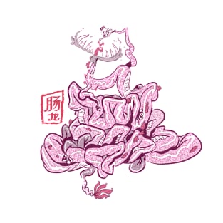 purple intestinal dragon T-Shirt