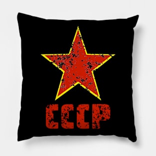 CCCP (Distressed) Pillow