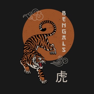 Ukiyo-e Bengals Football - Nina T-Shirt