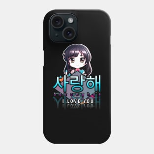 Saranghae - I Love You - Korean Quote Phone Case