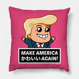 Make America かわいい Again Pillow