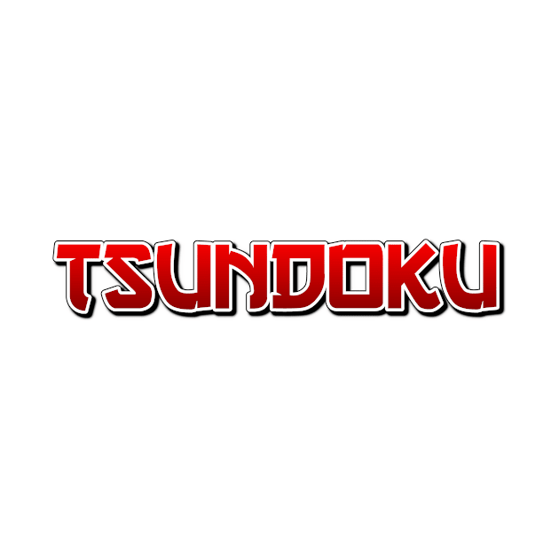 Tsundoku by CWdesign