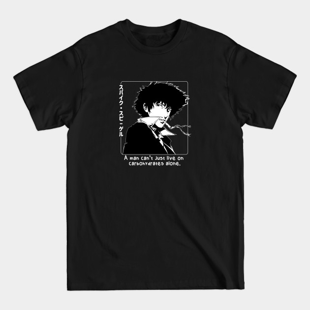 Disover The Spike Spiegel - Cowboy Bebop - T-Shirt