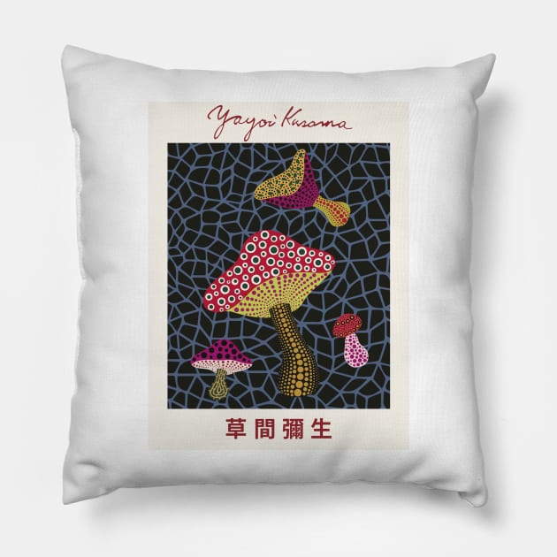 Yayoi Kusama Mushrooms Exhibition Pillow by VanillaArt