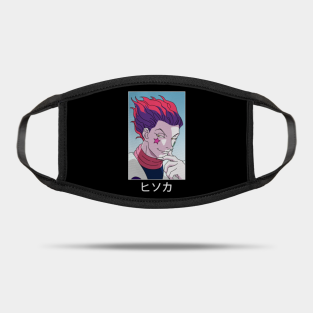 Hisoka Masks Teepublic
