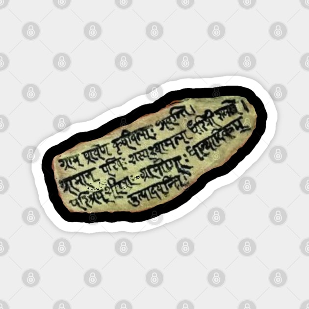 Sanskrit poem Magnet by RBudhiya_Art