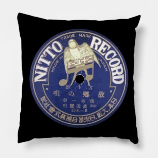 Vintage Japanese Vinyl Record Label 1 Pillow