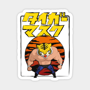 TigerMaskVintage Magnet