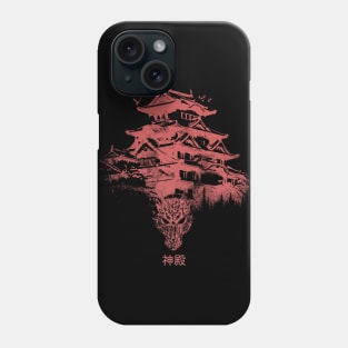 The Temple Phone Case