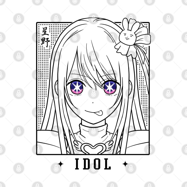 AI Idol - Light Ver by nefuku