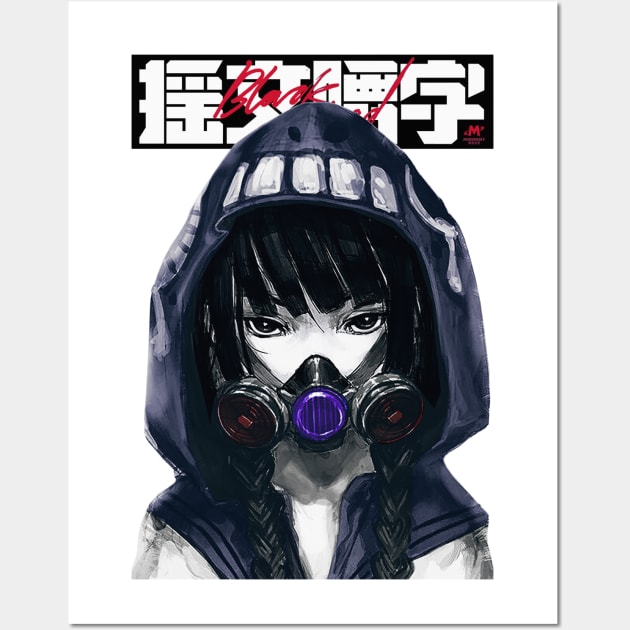 CyberPunk Girl portant une mascotte de vecteur de masque à gaz