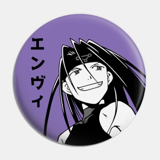 Envy Pin