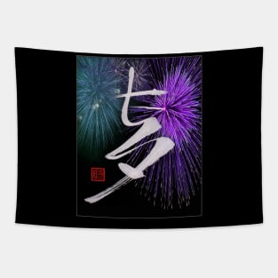 TANABATA FIREWORKS Tapestry