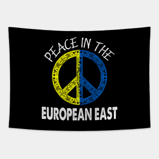 Ukrainian Peace In The European East Tapestry