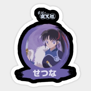 Hanyo No Yashahime Stickers for Sale