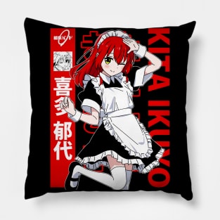 Kita Ikuyo Maid Pillow