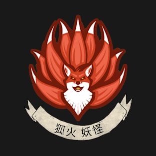 Kitsune fire! Yokai T-Shirt