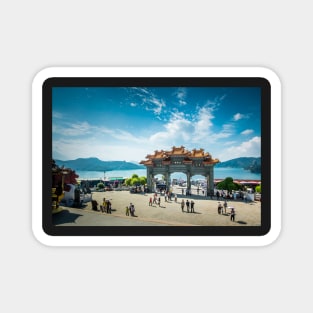 Wen Wu Temple at the Sun Moon Lake (日月潭文武廟) Magnet