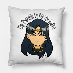 Big Trouble in Little China (Kunzite) Pillow