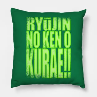 Genji - BattleCry Pillow