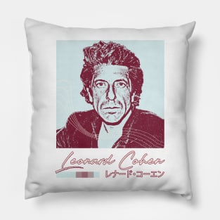 Leonard Cohen / Aesthetic Fan Art Design Pillow