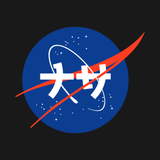 Nasa Japanese Logo T-Shirt