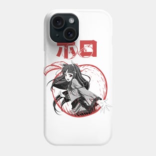 Very Proud "Wolf" and Red Apple Phone Case