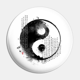 Yin Yang Ink Pin