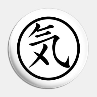 Spirit Kanji Pin