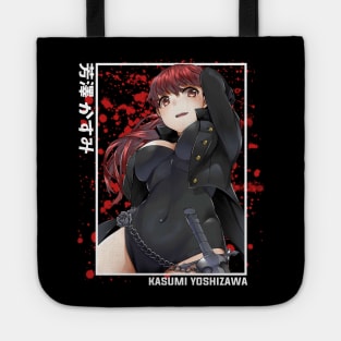 Kasumi Yoshizawa Persona 5 Tote