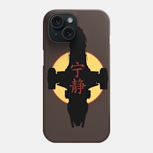 Serenity Phone Case