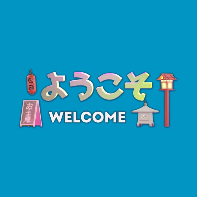 (Welcome  ようこそ) Japanese language and Japanese words and phrases. Learning japanese and travel merchandise with translation by MisagoArt