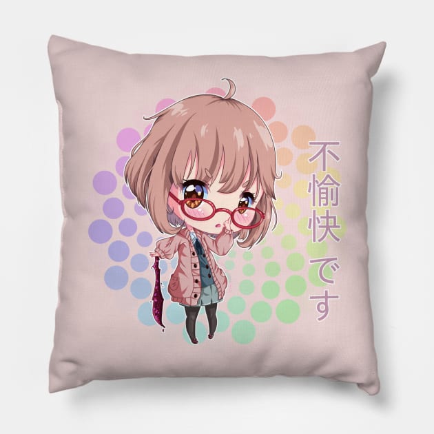 Chibi Mirai Pillow by Littlepancake