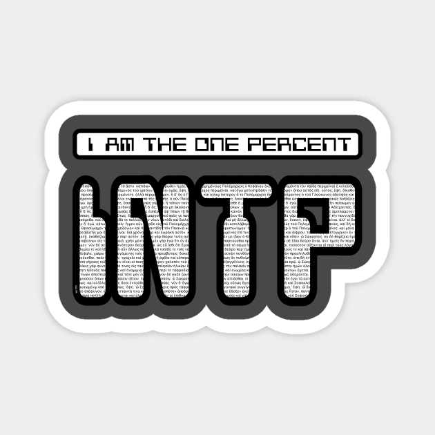 INTP - I Am The One Percent (Plato) Magnet by Frontier Tech Team