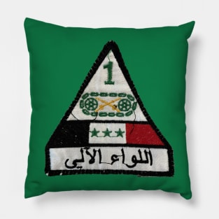 1st Iraqi Cavalry Brigade? Pillow