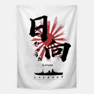 IJN Hyuga Battleship Calligraphy Tapestry