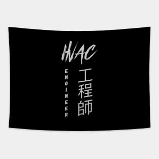 Hvac Engineer Asian Mafia Tapestry