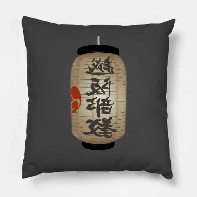 Japanese Lamp Traditional Pillow by ygxyz