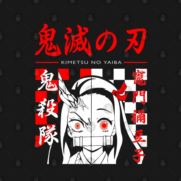 Demon slayer kimetsu anime by nezirfon