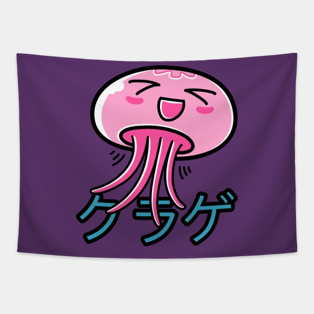 Kawaii Jellyfish Tapestry by freeves